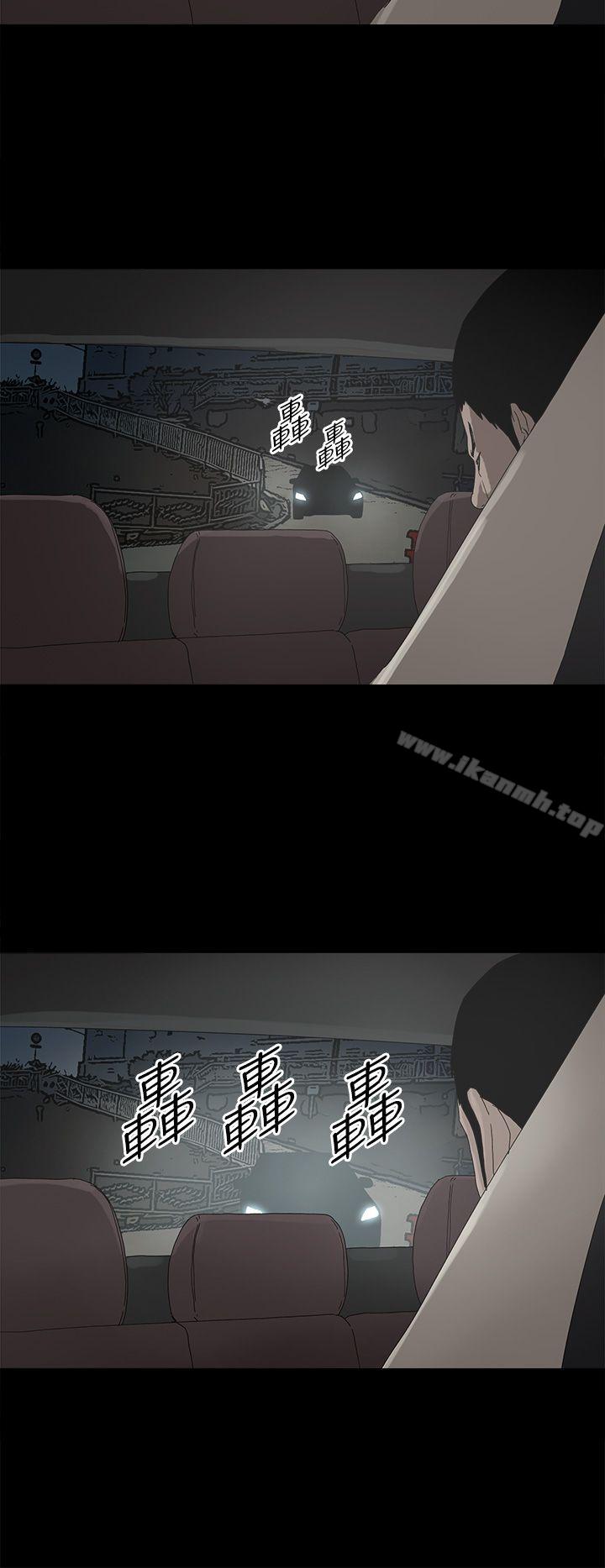 第49话-代理孕母-TB Production（第29张）