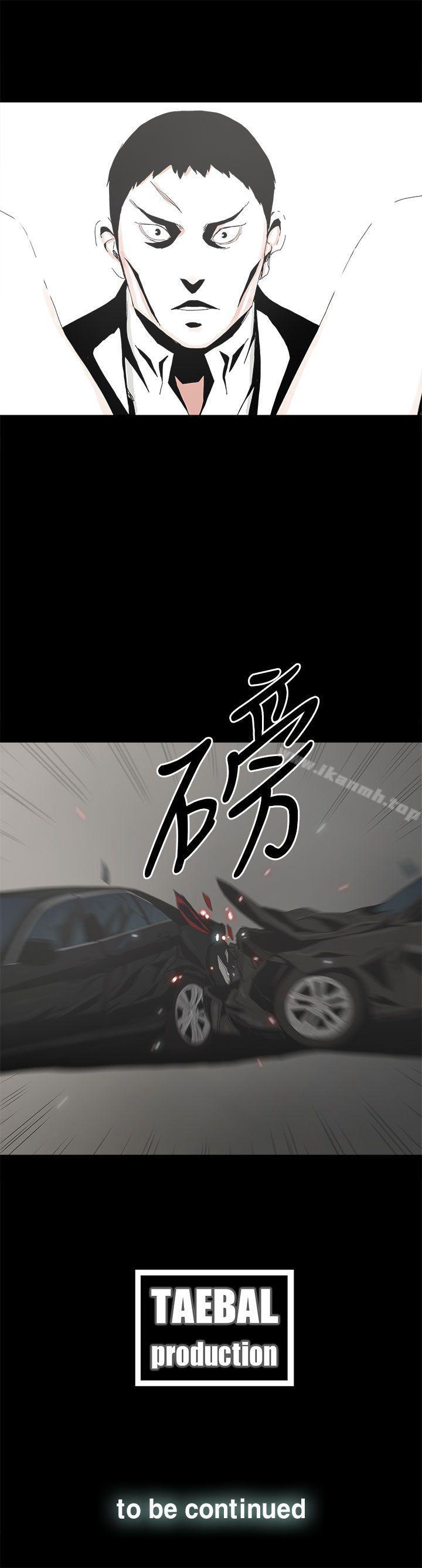 第49话-代理孕母-TB Production（第30张）