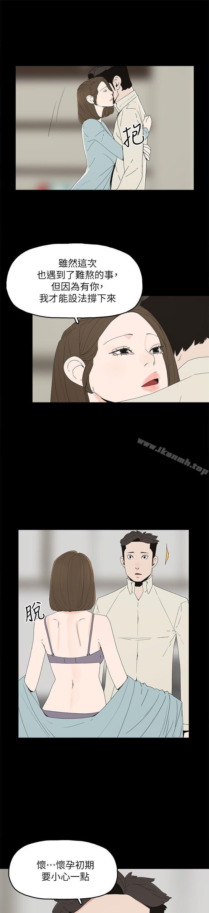 第51话 - 执着与诱惑-代理孕母-TB Production（第7张）