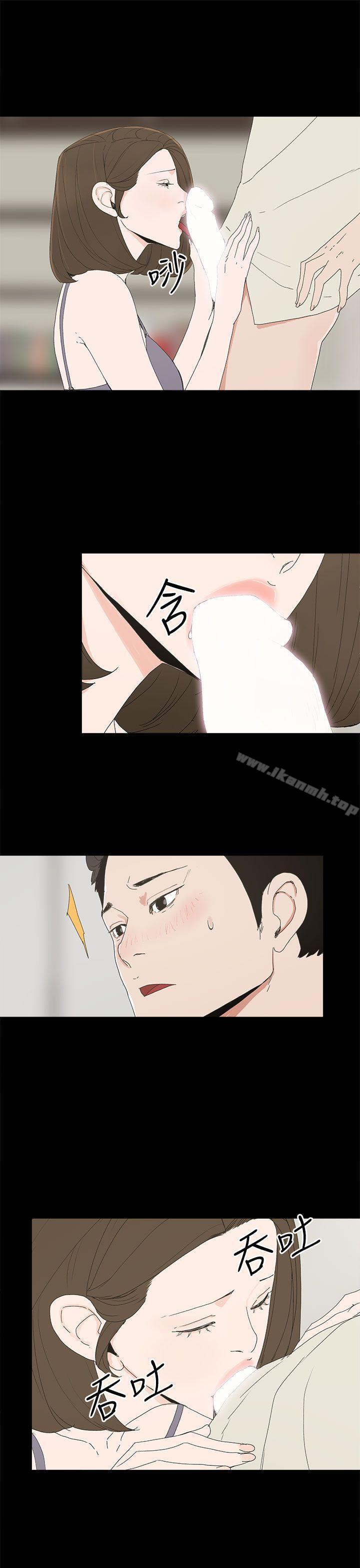 第51话 - 执着与诱惑-代理孕母-TB Production（第9张）