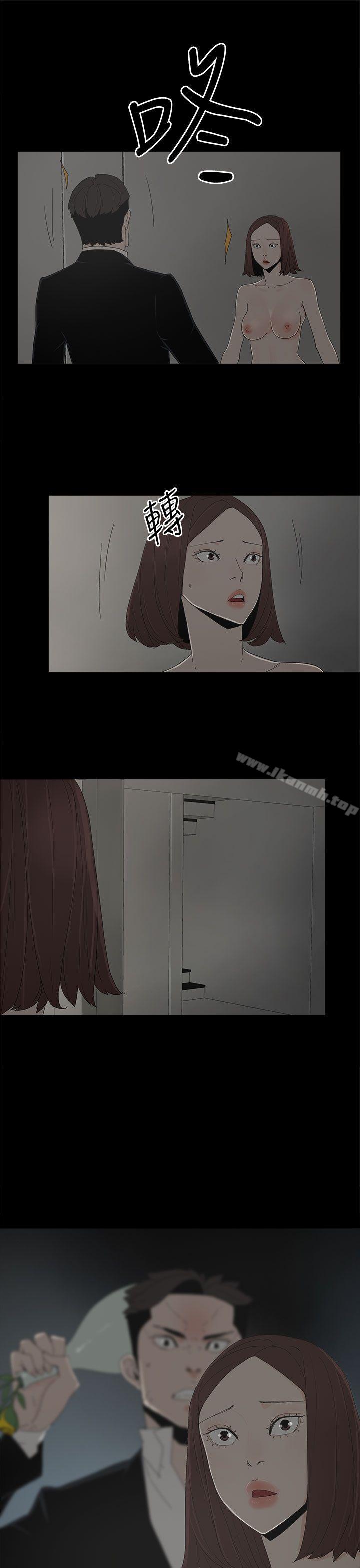 第52话 - 夏恩唯一说过的谎-代理孕母-TB Production（第15张）