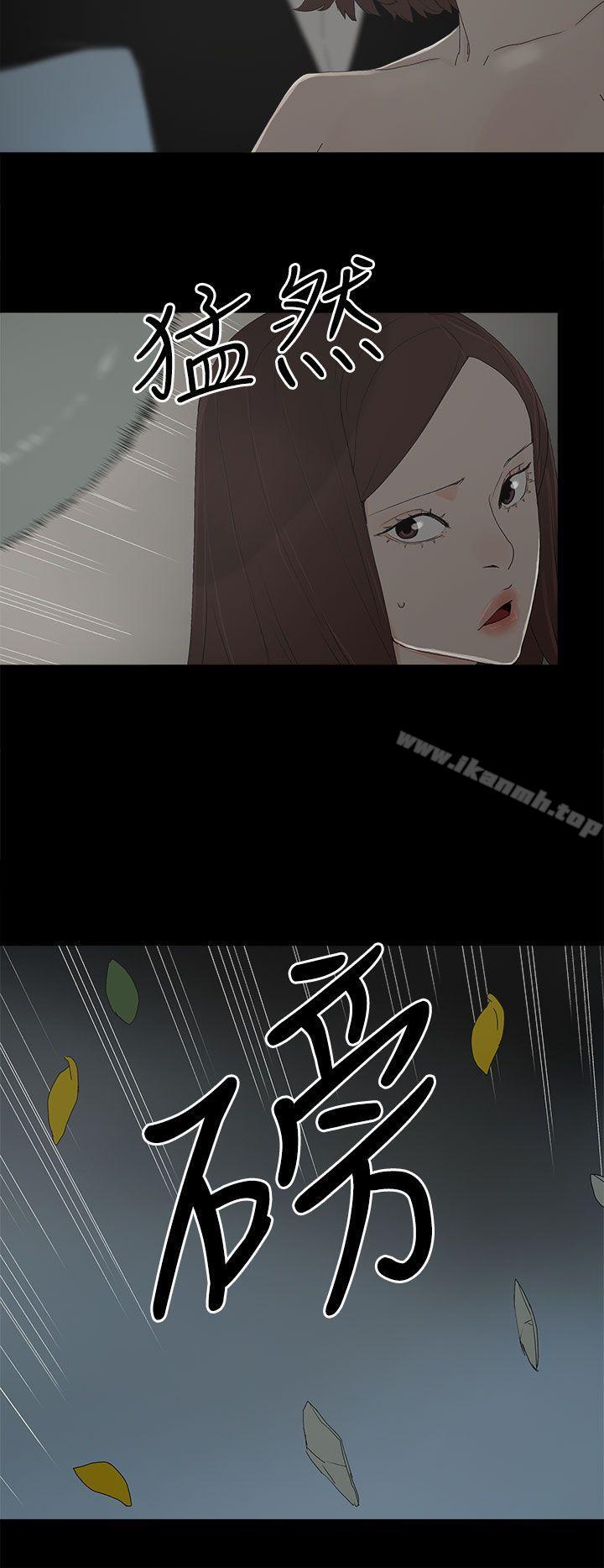 第52话 - 夏恩唯一说过的谎-代理孕母-TB Production（第16张）