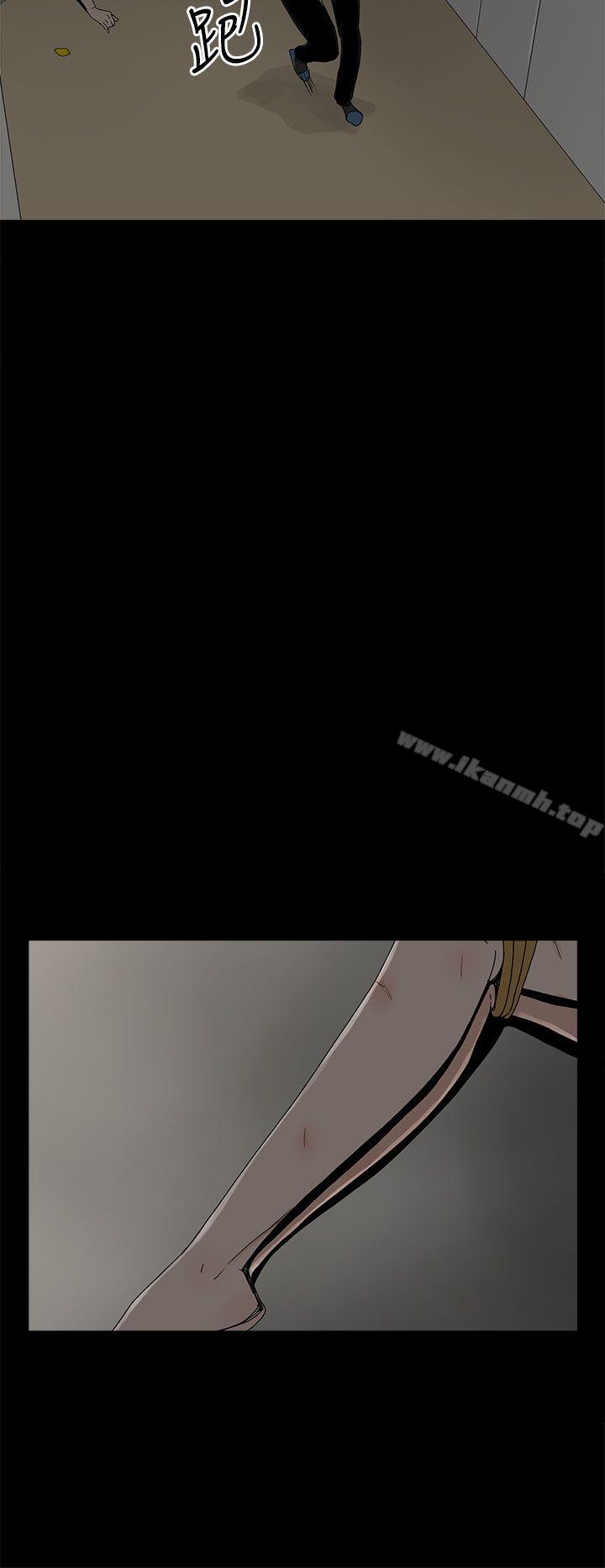 第52话 - 夏恩唯一说过的谎-代理孕母-TB Production（第18张）