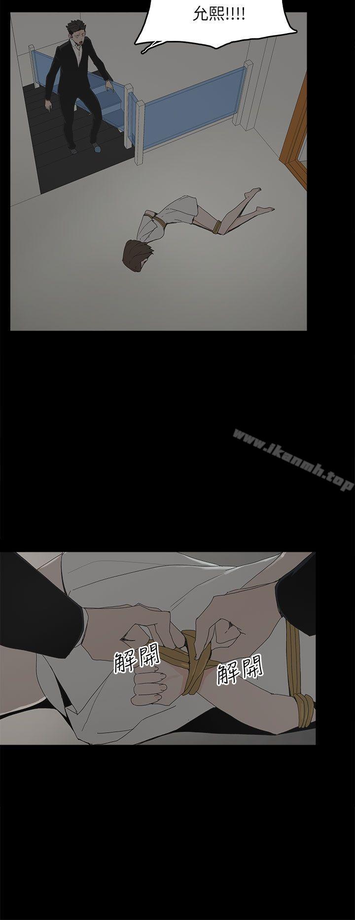 第52话 - 夏恩唯一说过的谎-代理孕母-TB Production（第20张）