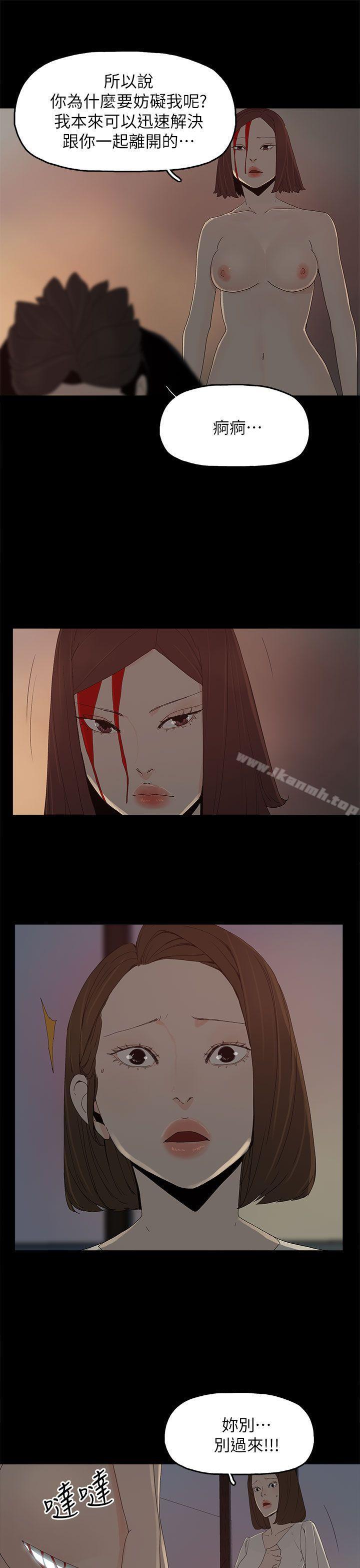 第53话 - 你爱过我吗?-代理孕母-TB Production（第8张）
