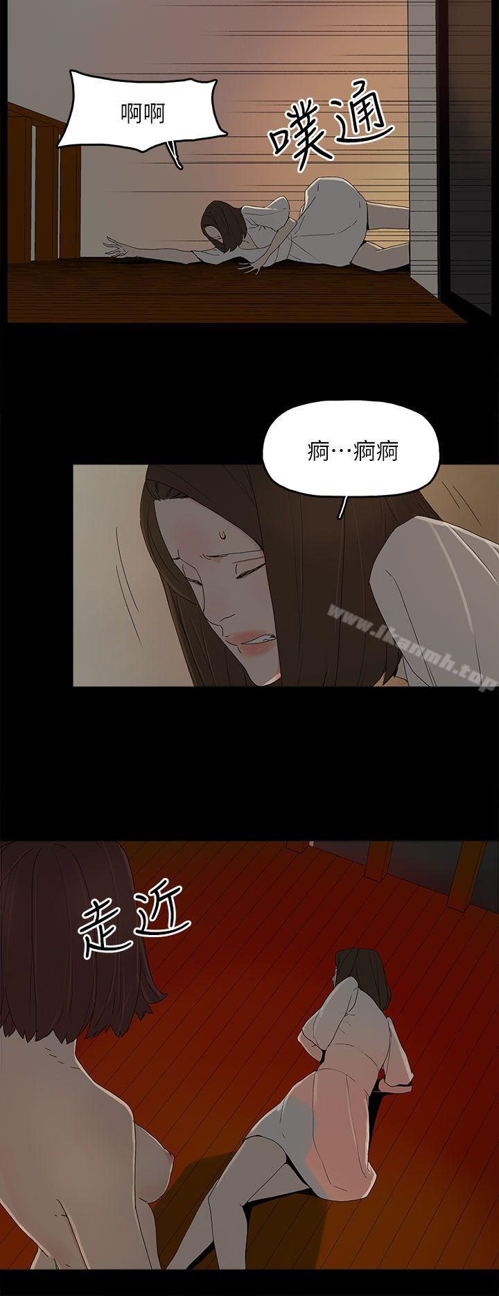 第53话 - 你爱过我吗?-代理孕母-TB Production（第11张）