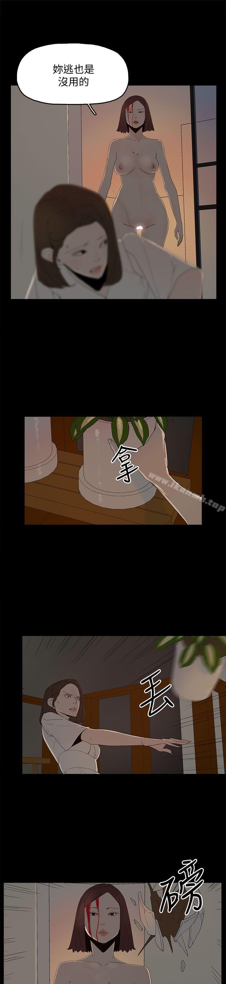 第53话 - 你爱过我吗?-代理孕母-TB Production（第12张）