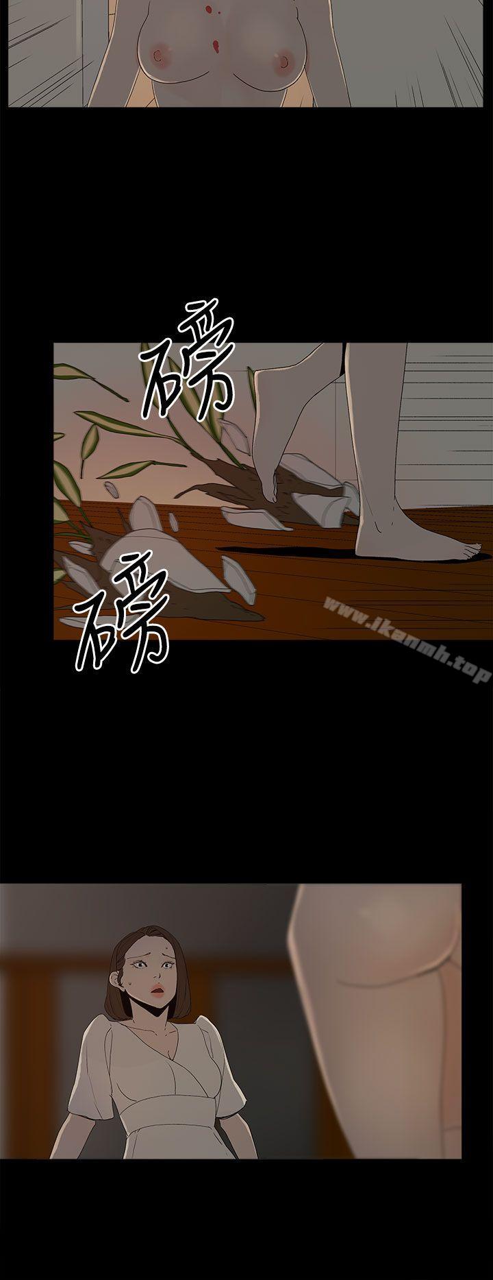 第53话 - 你爱过我吗?-代理孕母-TB Production（第13张）