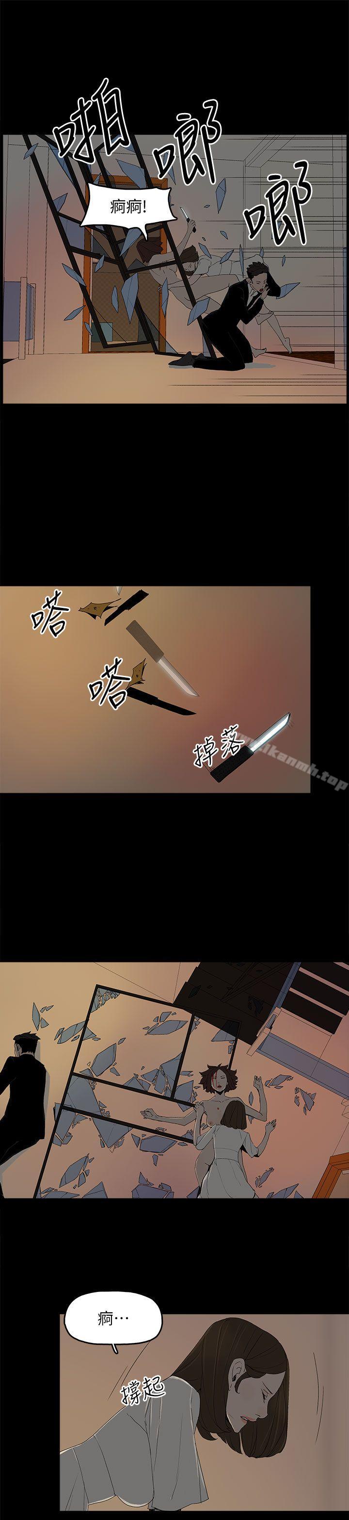 第53话 - 你爱过我吗?-代理孕母-TB Production（第18张）