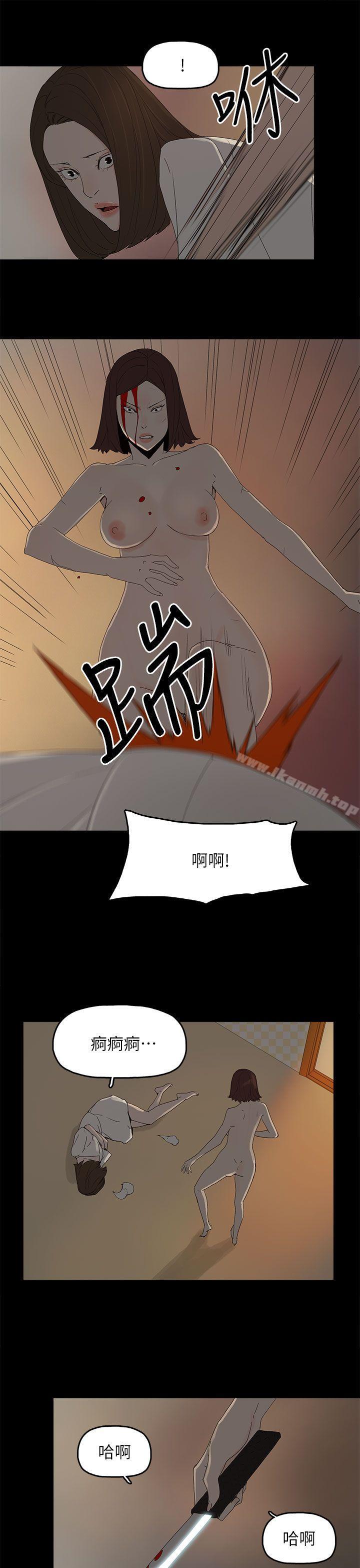 第53话 - 你爱过我吗?-代理孕母-TB Production（第22张）