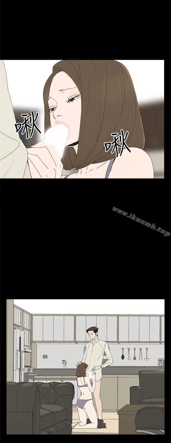 第51话 - 执着与诱惑-代理孕母-TB Production（第10张）