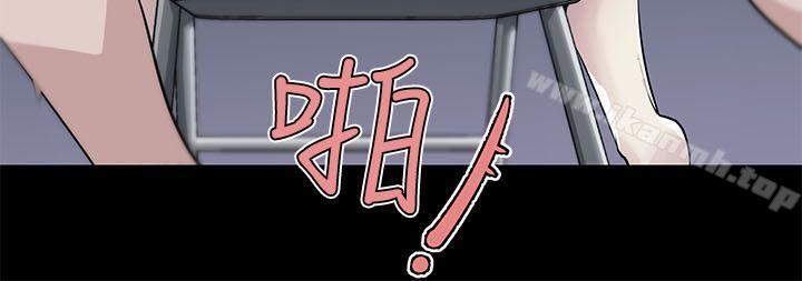 第2话-打开她的苞-SSum,TOM（第18张）