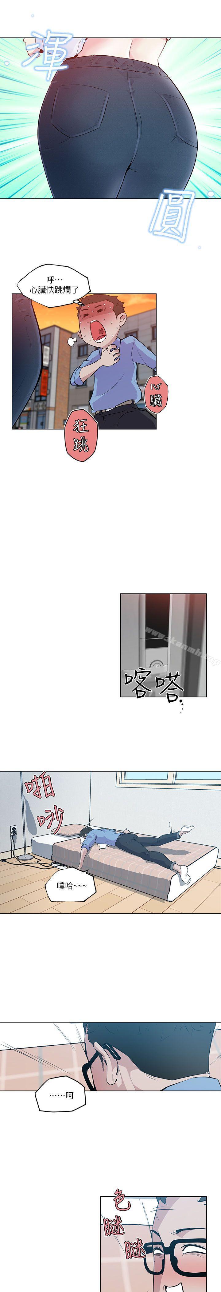 第3话-打开她的苞-SSum,TOM（第8张）