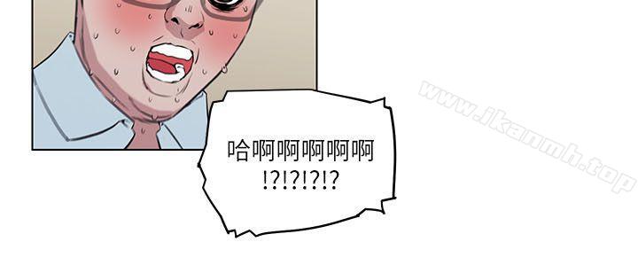 第7话-打开她的苞-SSum,TOM（第12张）