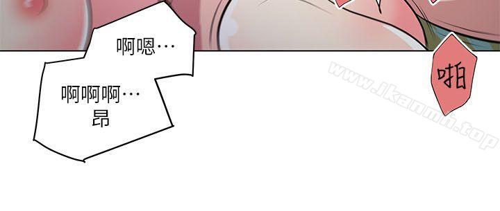 第11话-人生和XX要看时机-打开她的苞-SSum,TOM（第9张）
