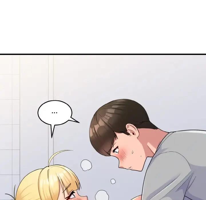 第6话-打脸的告白-倔牛,TWI（第17张）