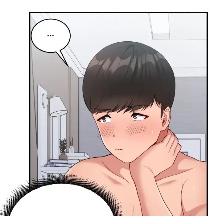 第12话-打脸的告白-倔牛,TWI（第17张）