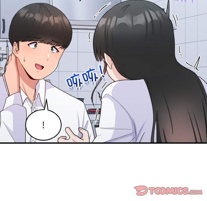 第18话-打脸的告白-倔牛,TWI（第9张）