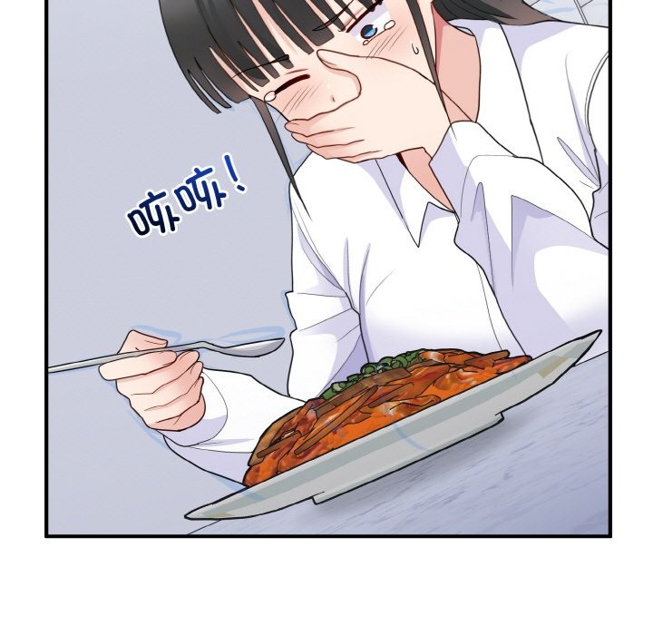 第18话-打脸的告白-倔牛,TWI（第11张）