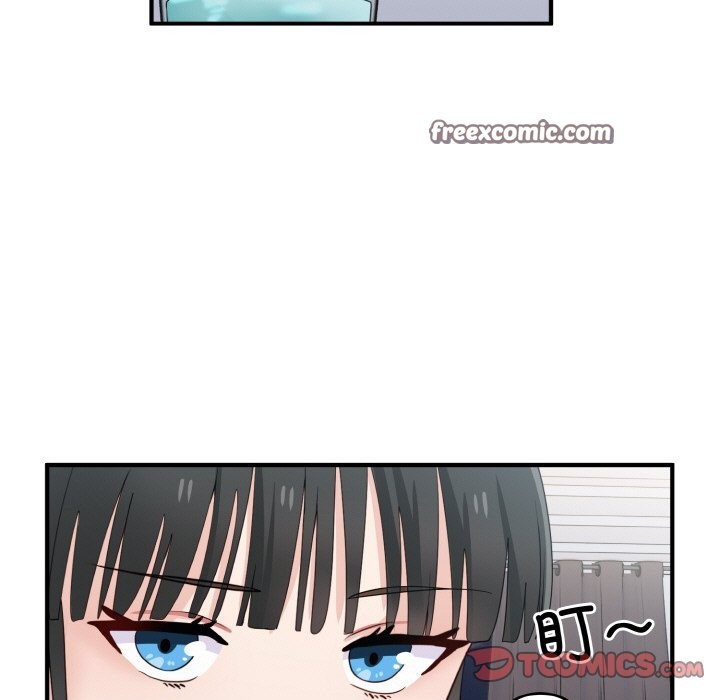 第18话-打脸的告白-倔牛,TWI（第21张）