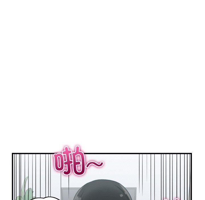 第32话-打脸的告白-倔牛,TWI（第71张）