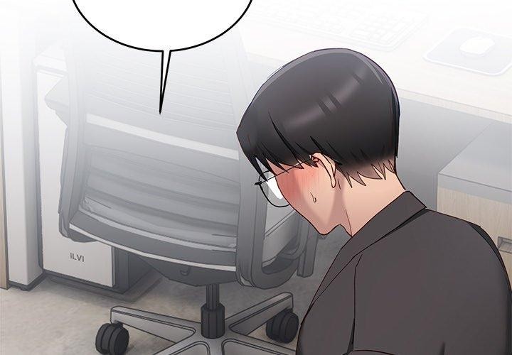 第3话-当狗不丢人-Hollyeun（第3张）