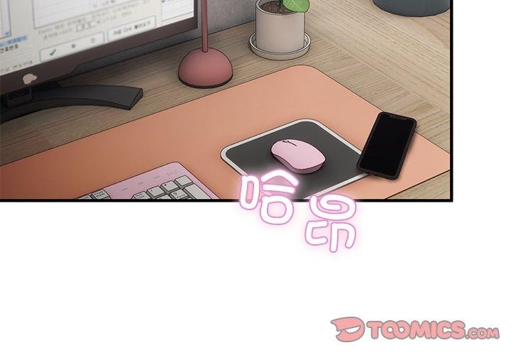 第4话-当狗不丢人-Hollyeun（第4张）