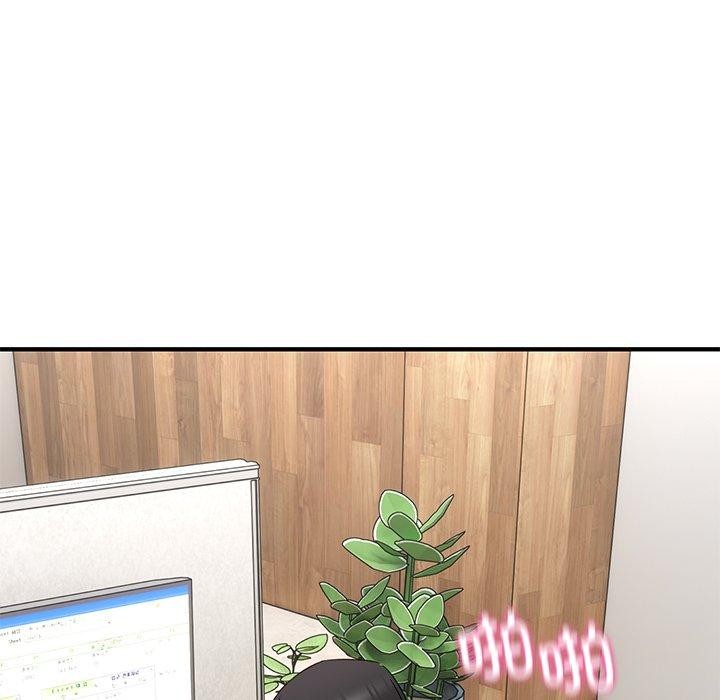 第4话-当狗不丢人-Hollyeun（第9张）