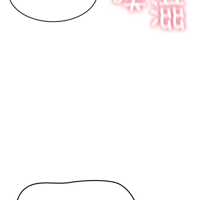 第5话-当狗不丢人-Hollyeun（第7张）