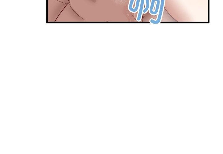 第7话-当狗不丢人-Hollyeun（第3张）