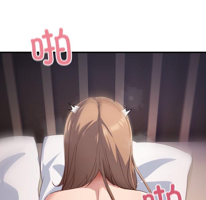 第8话-当狗不丢人-Hollyeun（第8张）