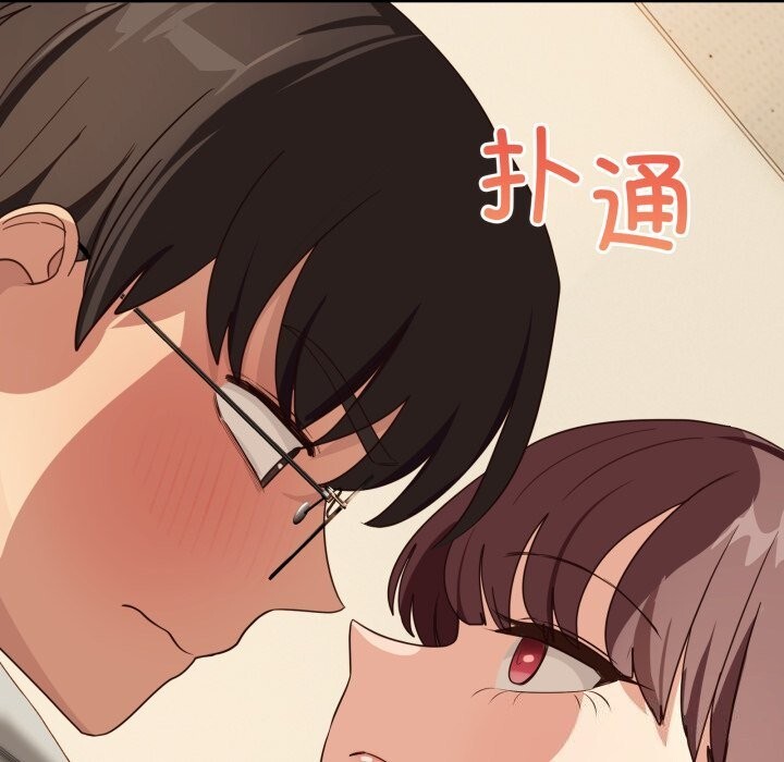 第11话-当狗不丢人-Hollyeun（第13张）