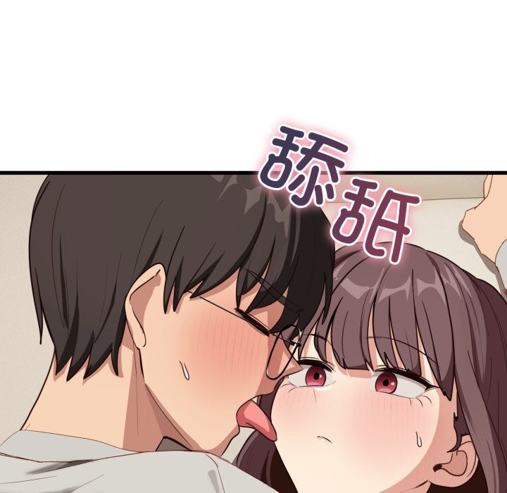 第11话-当狗不丢人-Hollyeun（第19张）