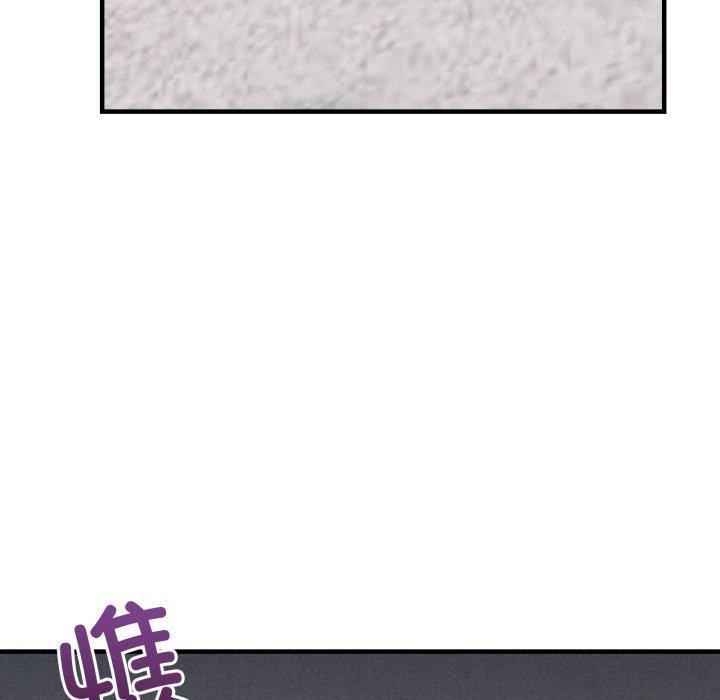 第13话-当狗不丢人-Hollyeun（第17张）