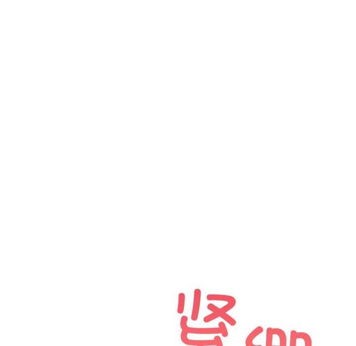 第15话-当狗不丢人-Hollyeun（第12张）