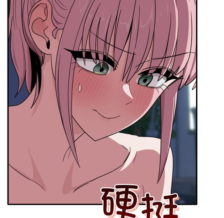 第17话-当狗不丢人-Hollyeun（第17张）