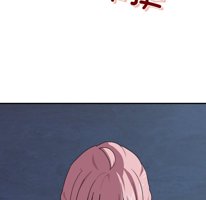 第17话-当狗不丢人-Hollyeun（第18张）