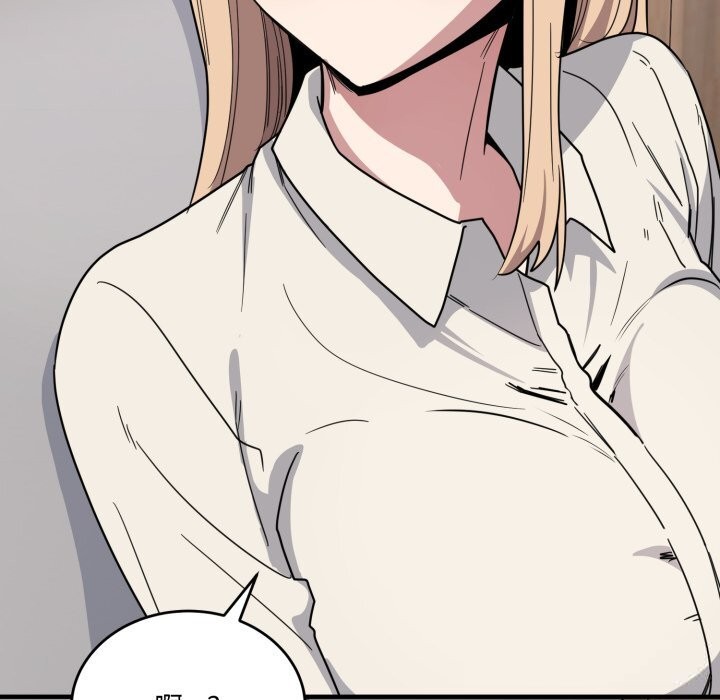 第20话-当狗不丢人-Hollyeun（第6张）