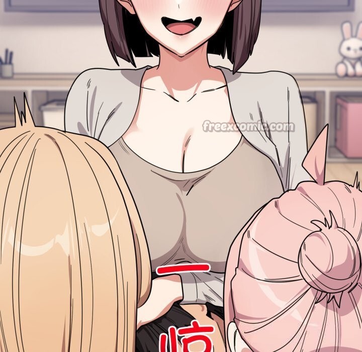 第24话-当狗不丢人-Hollyeun（第14张）