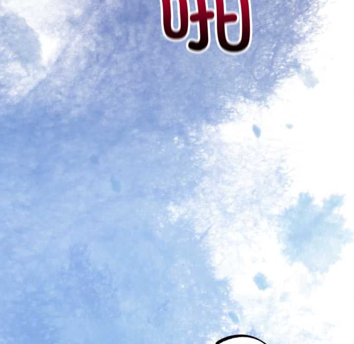 第27话-当狗不丢人-Hollyeun（第10张）