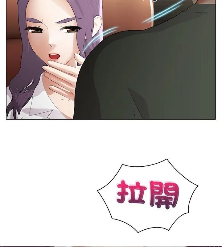 第3话-当时间静止后-MILL（第57张）
