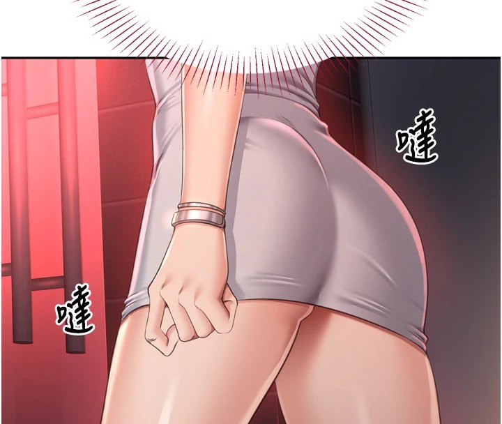 第1话-允许射后不理的世界-倒追游戏-G.HO,Saron（第26张）