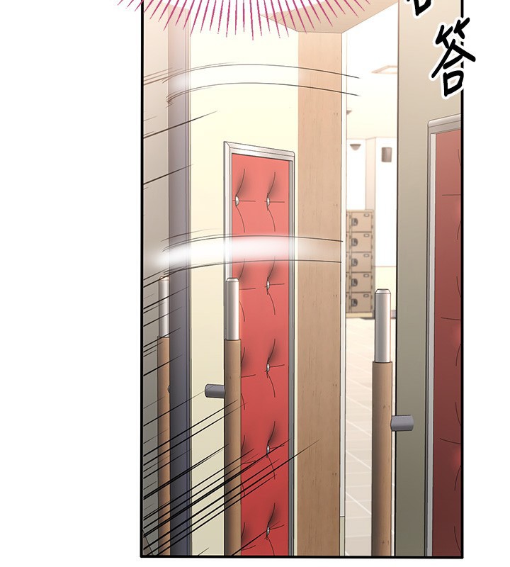 第4话-觊觎朋友的男友…-倒追游戏-G.HO,Saron（第2张）