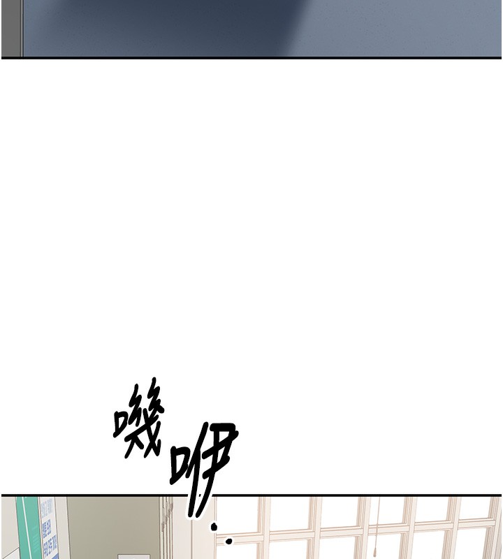第8话-女教授+贞操逆转-倒追游戏-G.HO,Saron（第5张）