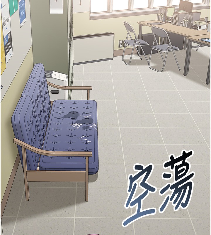 第8话-女教授+贞操逆转-倒追游戏-G.HO,Saron（第6张）