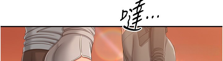 第10话-瞒着女友(?)偷偷来&hellip;-倒追游戏-G.HO,Saron（第6张）