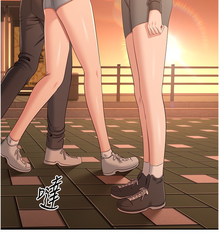 第10话-瞒着女友(?)偷偷来&hellip;-倒追游戏-G.HO,Saron（第7张）