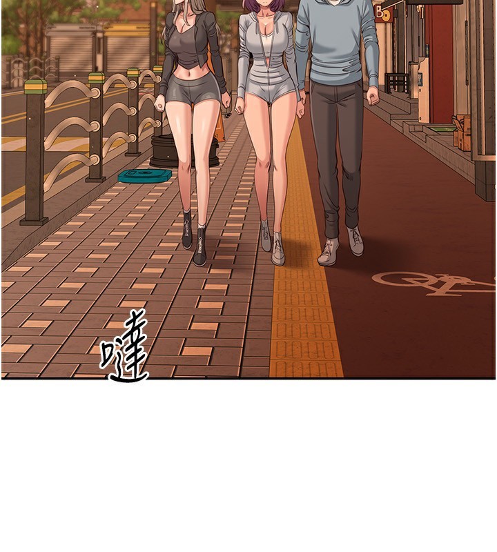 第10话-瞒着女友(?)偷偷来&hellip;-倒追游戏-G.HO,Saron（第20张）