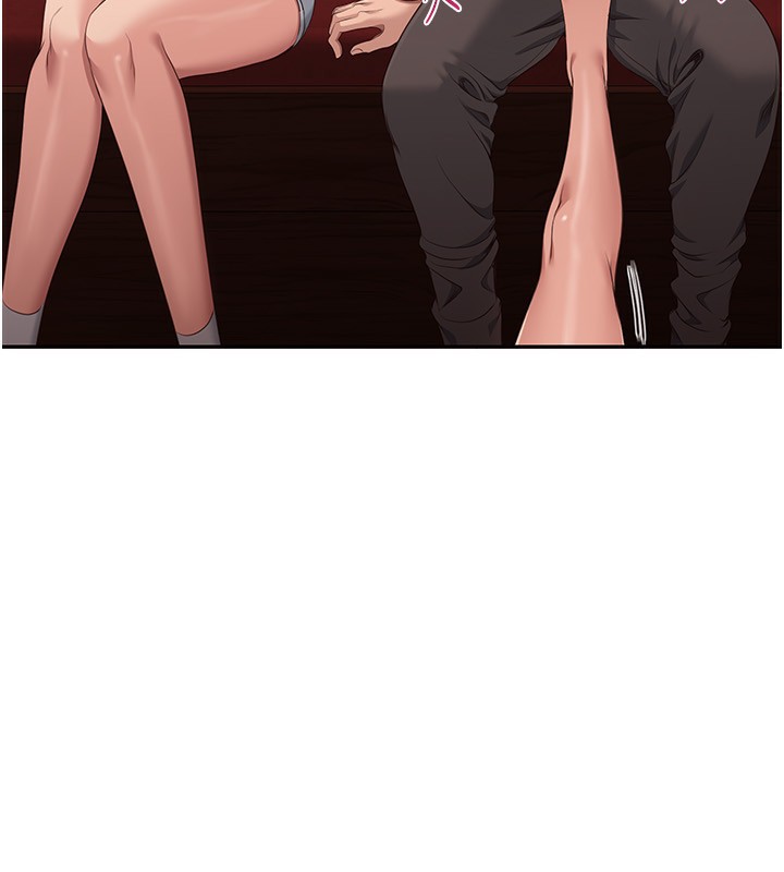 第11话-抢别人的最美味-倒追游戏-G.HO,Saron（第8张）