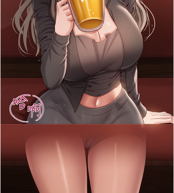 第11话-抢别人的最美味-倒追游戏-G.HO,Saron（第10张）